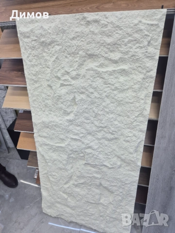 3D декоративни панели, PU камък,вътрешен и външен монтаж., снимка 2 - Облицовки - 54019376