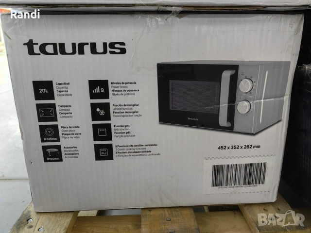 Микровълнова с грил Taurus Elegance Grill – равномерно затопляне и златиста коричка за всяко ястие, снимка 4 - Микровълнови - 53472739