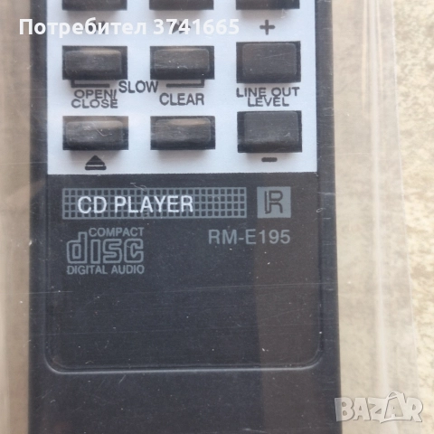Дистанционно за CD Player SONY RM-E195, снимка 4 - Ресийвъри, усилватели, смесителни пултове - 52941548