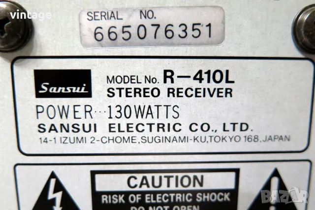 Sansui R-410L, снимка 7 - Ресийвъри, усилватели, смесителни пултове - 50099496