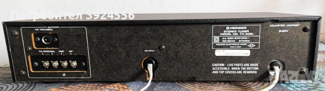 Стерео тунер Pioneer TX-408L