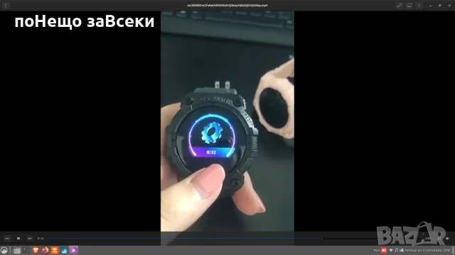 Смарт часовник WATCHsmart, снимка 4 - Смарт гривни - 47793601