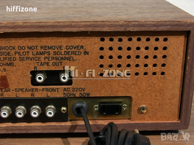 Усилвател   Ags model a-109 , снимка 9 - Ресийвъри, усилватели, смесителни пултове - 53656253