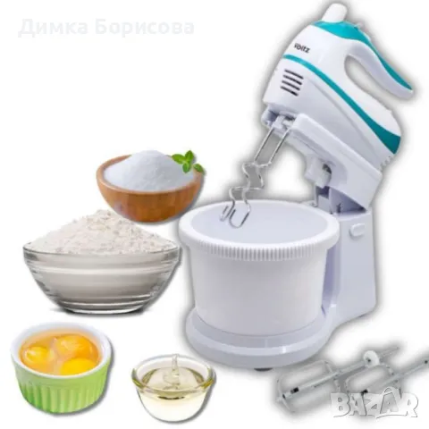 Миксер с купа, 500W, 5скорости, Бял/ Син, снимка 1 - Миксери - 47561405