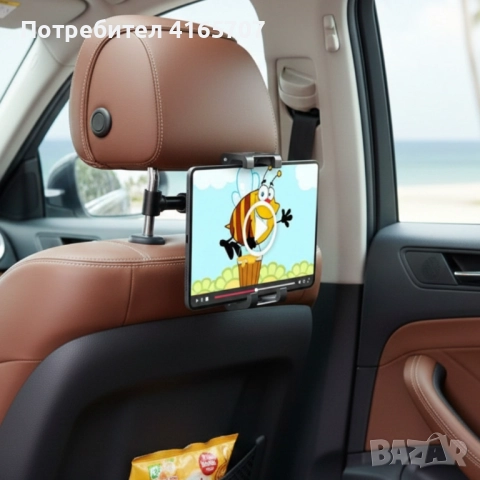 Стойка за телефон или таблет за автомобилна седалка – 360° въртене, снимка 4 - Други стоки за дома - 52996346