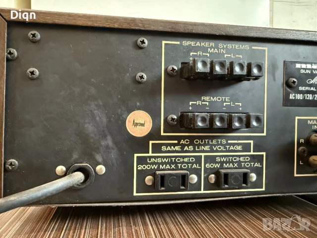 Marantz 1030, снимка 10 - Ресийвъри, усилватели, смесителни пултове - 51398189