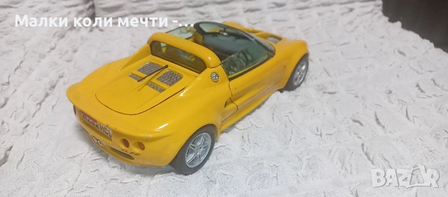 метални коли мащаб 1:18 . ЧАСТ - 9 , снимка 3 - Колекции - 52169940