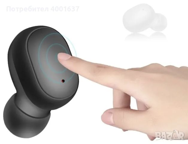 Нови bluetooth безжични слушалки , снимка 3 - Безжични слушалки - 45616055