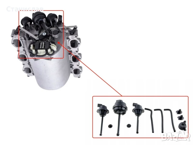 Ремонтен комплект за всмукателен колектор Mercedes C-Class W204, снимка 3 - Части - 50639057