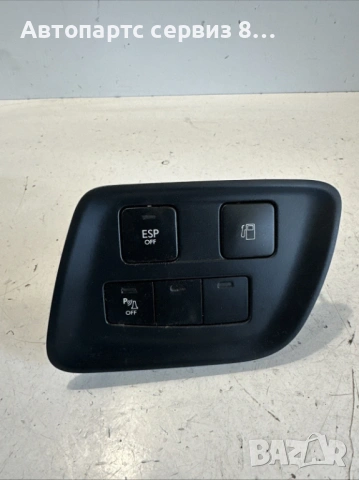 Citroen DS4 бутон/ключ ESP и PDC 9670241577, оригинален, 1.6 HDi, 2011 г.