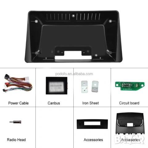 Мултимедия, Двоен дин, за Renault Megane 2, Навигация, Android, Меган 2, Carplay, Android Auto, Waze, снимка 12 - Аксесоари и консумативи - 53780106