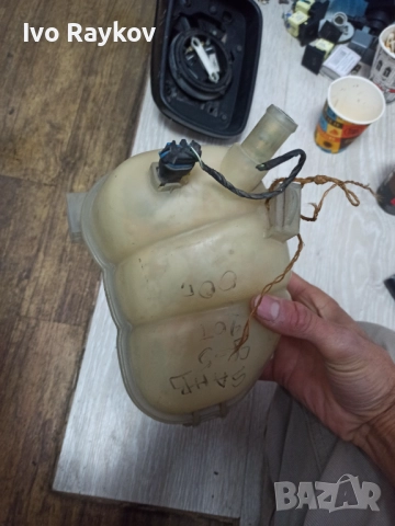 Казанче , антифриз за Saab 9-5 (-2010 ) , 90499749 , снимка 2 - Части - 52210804