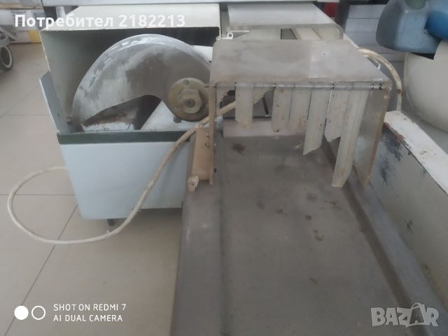 Професионална машина за рязане на хляб, снимка 3 - Друго търговско оборудване - 45322439