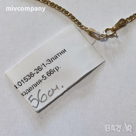 Златен синджир 5.66гр.56см., снимка 3 - Колиета, медальони, синджири - 53989776