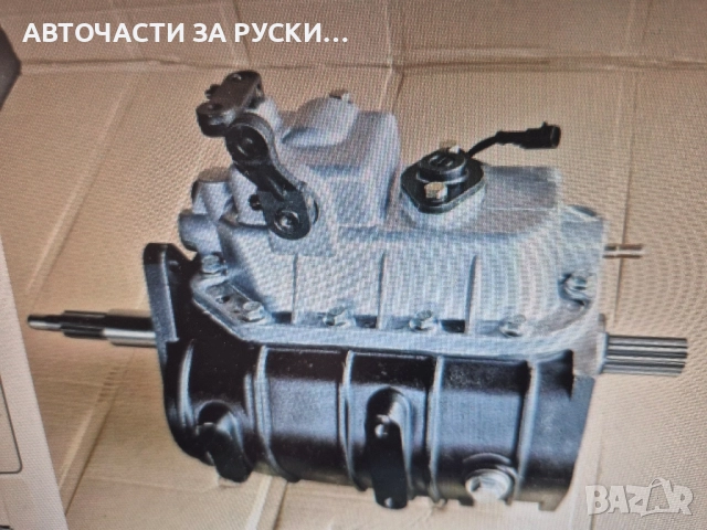 АвточастинУаз нови налични руски, снимка 13 - Части - 51515619