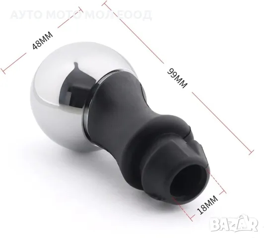 Топка скоростен лост за Peugeot /Citroen - 5 скорости., снимка 5 - Аксесоари и консумативи - 49959114