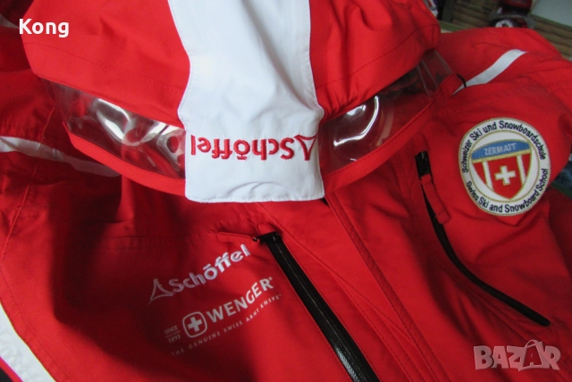 мъжко винтидж яке Spyder retro Schoffel Gore tex  Австрия Спайдер ски модел Гор текс , снимка 11 - Зимни спортове - 52806628