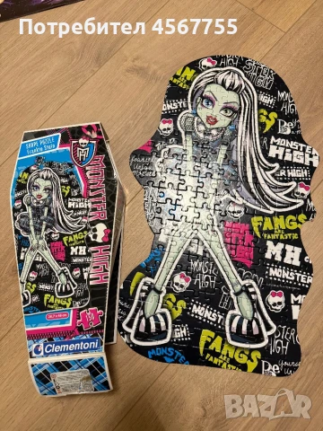 Пъзел Clementoni Monster High Frankie Stein-150 части