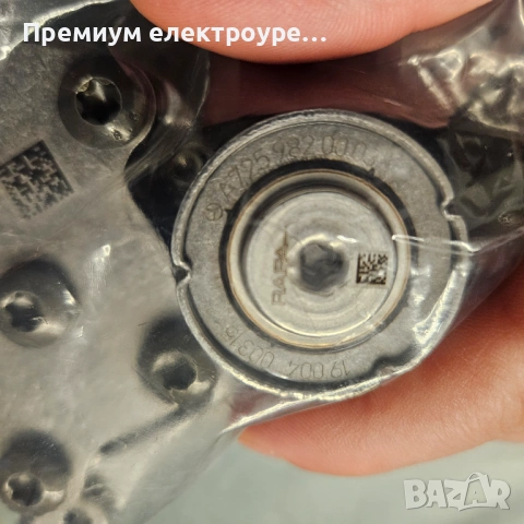 Нов оригинален Mercedes-Benz A7252780005 селектор за скоростна кутия 9G-Tronic., снимка 4 - Части - 54012834