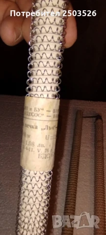 Електрически печки, снимка 4 - Антикварни и старинни предмети - 51422998