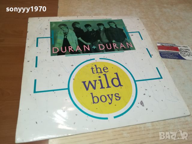 DURAN+DURAN-MANIFACTURED IN THE UK-ВНОС ENGLAND 1205241212, снимка 1 - Грамофонни плочи - 45695179