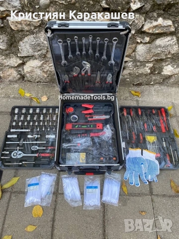 Немски куфар с инструменти BLT Werkzeuge 1050 части