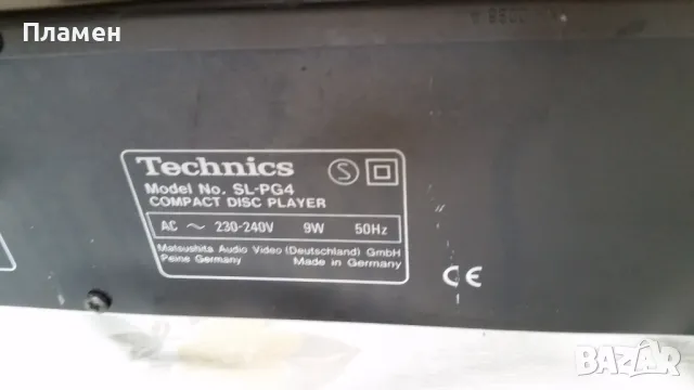 Technics SL-PG4 CD Player, снимка 10 - Аудиосистеми - 48793675