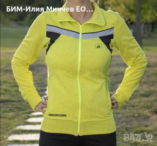 Български Дамски Спортен Екип № 202-3, снимка 1