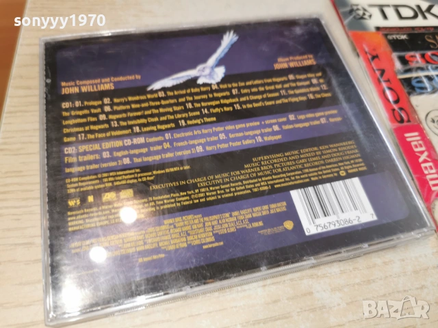 HARRY POTTER CD 1003260622H26R, снимка 15 - CD дискове - 53775984