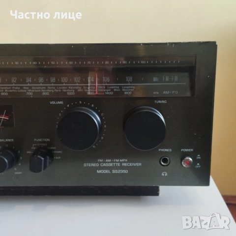 SILVER ретро ресийвър , снимка 16 - Ресийвъри, усилватели, смесителни пултове - 53411780