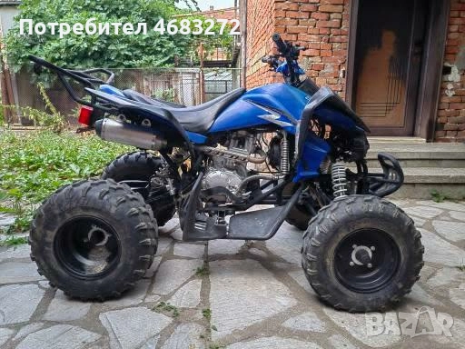 атв kymco 250, снимка 4 - Мотоциклети и мототехника - 52798153