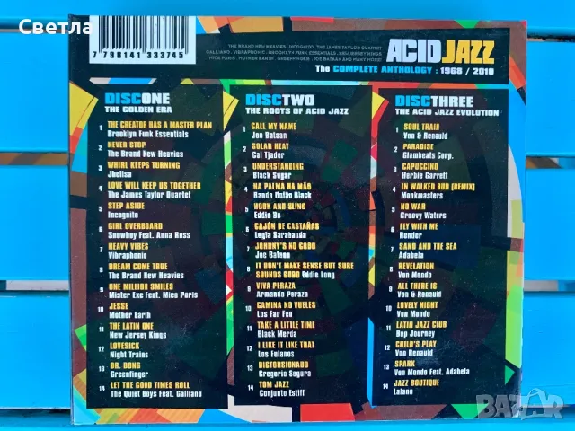 Оригинален 3 CD set “Acid jazz: the complete anthology 1968/2010”, снимка 2 - CD дискове - 48252929