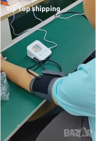 Иновативен електронен апарат за кръвно налягане