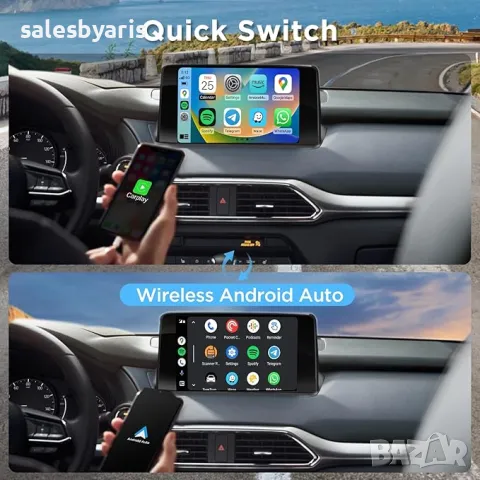 DYUZO CarPlay Android Auto Безжичен Адаптер, снимка 3 - Аксесоари и консумативи - 47893061