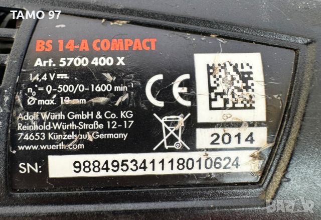 Wurth BS 14-A Compact - Акумулаторен винтоверт 2х14.4V 4.0Ah, снимка 5 - Винтоверти - 46576343