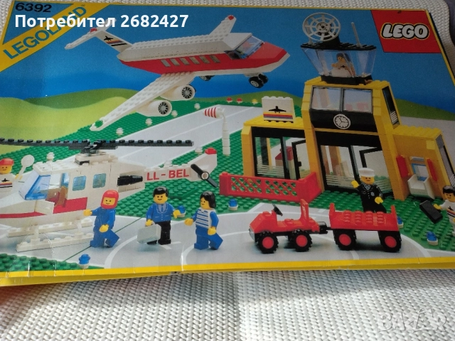 LEGO Town: Летище (6392)