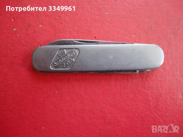 Рядък колекционерски нож C. Lutters Solingen, снимка 8 - Ножове - 51295011