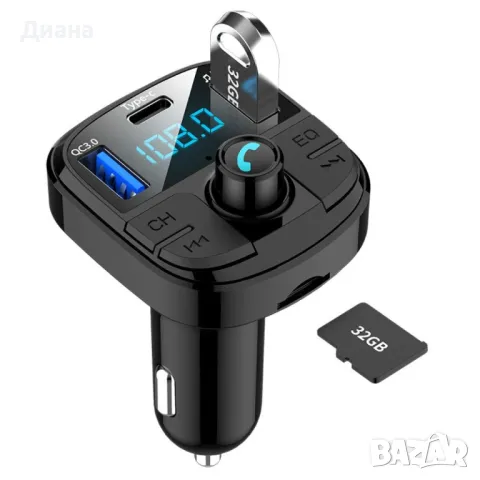 Мултифункционален MP3 плеър за кола с вграден Bluetooth HF37 BT29, снимка 1 - Аксесоари и консумативи - 48766668