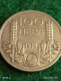 Сребърна монета 100 лева 1934г. Царство България Цар Борис трети за КОЛЕКЦИЯ 54363, снимка 1