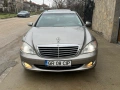 mercedes benz s 320CDI / W221 - ценa 5 500 евро ли 1075.71 лева , моля БЕЗ бартери / БЕЗ лизинг -нов, снимка 2