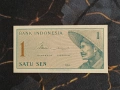 Банкнота - Индонезия - 1 сен | 1964г., снимка 1