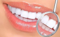Тианде екстра избелваща паста за зъби , снимка 1 - Други - 45032748