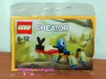 Продавам лего LEGO CREATOR Expert 10295 10297 10298 10302 10304 10497 30477 30565 30572 30577, снимка 7