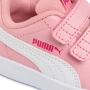 Детски маратонки Puma Courtflex v2 V Inf, снимка 6