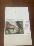 Календар пирамида от 2002 г. илюстриран с картини на Стефан Карагьозов, снимка 2