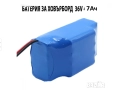 Батерия за Ховърборд 36V 7Ач 2год.гаранция, снимка 1