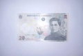 Румъния 20 леи 2021 UNC, снимка 1
