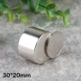 Неодимов магнит 30x20mm N54 супер мощен 4100 – 4700 Gs 27гр  | moqtmagazin.com, снимка 6