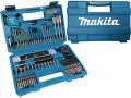Комплект битове свредла и инструменти E-10730 Makita