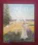 Животът и творбите на Моне / Monet, снимка 1